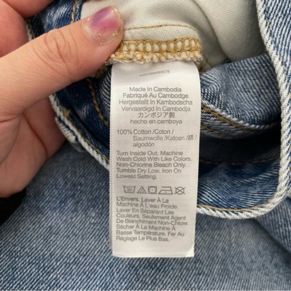 Madewell Low-Rise Baggy Straight Jean Size 32 - Picture 16 of 16